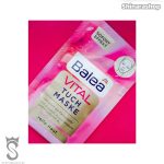 ماسک ورقه ای vital باله آ