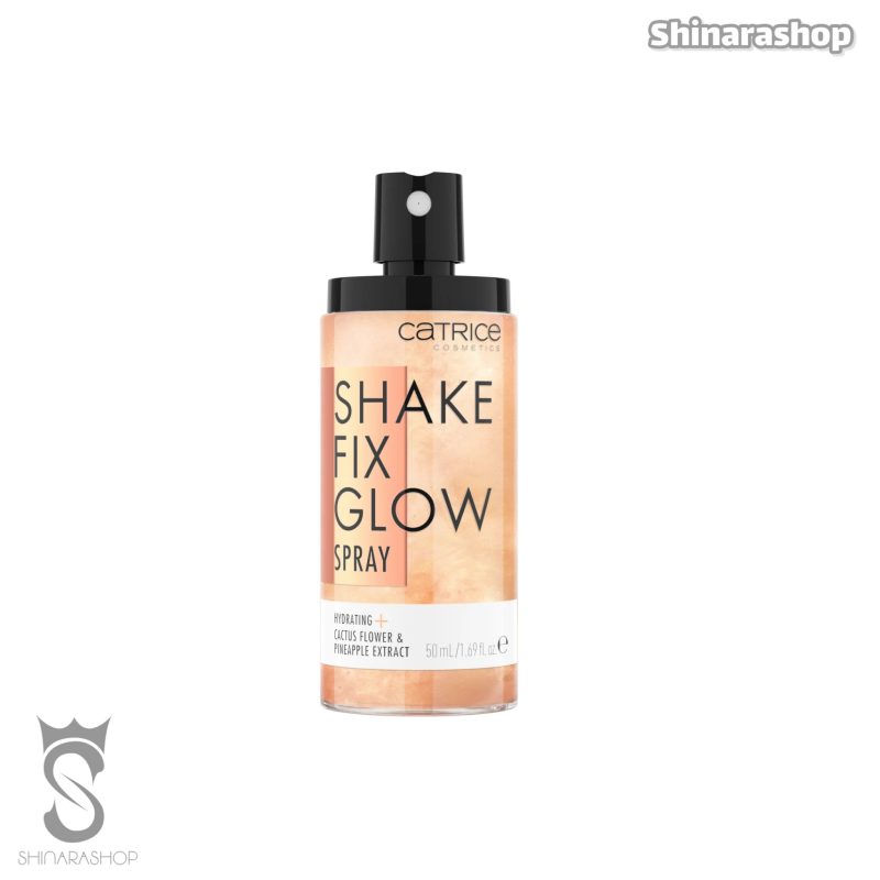 اسپری فیکسShake Fix Glow کاتریس